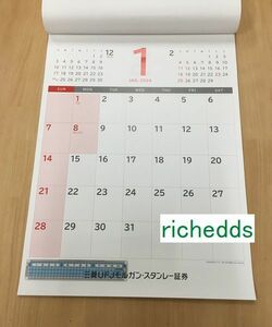 即決！2024年令和6年シンプルで機能的な壁掛けカレンダー/とにかくたくさん書ける/三菱証券三菱UFJモルガン・スタンレー証券