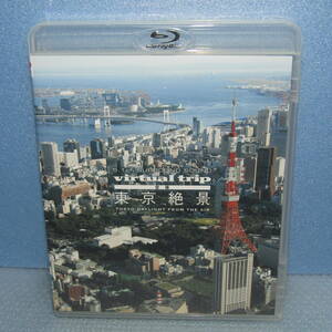 Blu-ray+DVD[virtual trip пустой . Tokyo ..TOKYO DAYLIGHT FROM THE AIR ( Blue-ray +DVD включеный в покупку ) Shibuya Tokyo tower Roppongi ]