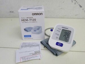 M160-S3-12861 OMRON オムロン 上腕式血圧計 HEM-7120 通電確認済 説明書 箱付き 現状品①