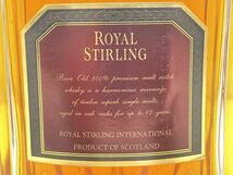 M361-N34-783 未開栓 ROYAL STIRLING ロイヤル スターリング RARE OLD スコッチウイスキー 750ml 43% 現状品②_画像5