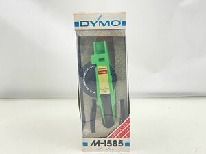 O308-N35-675 DYMO ダイモ M-1585 テープライター ラベル用品 現状品②