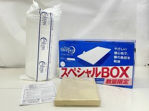 O022-N30-1428 トゥルースリーパー プレミアム 数量限定 スペシャルBOX シングル 低反発マットレス 現状品②