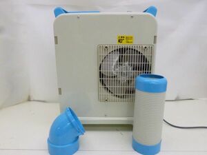 O006-N30-1433 NAKATOMI ナカトミ MINI SPOT COOLER ミニスポットクーラー SAC-1800N 通電確認済 現状品①