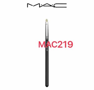 MAC #219ペンシル ブラシ （アイブラシ）