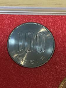 即決あり！ 昭和61年 ミントセット　出し「100円」硬貨　未使用品　１枚 　送料全国94円 ペーパーコインホルダー発送