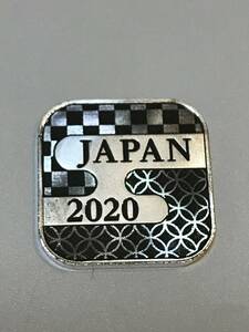 即決あり！　令和2年　2020年 ミントセット　ジャパンミント　純銀製　年銘板　虹色発色加工　 直径約17ｍｍ　4g　送料全国94円