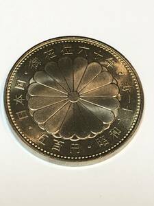 天皇陛下御在位六十年 昭和61年 500円 硬貨　１枚 ペーパーコインホルダー発送 送料全国94円