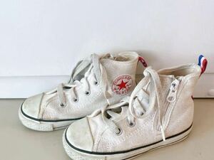 [16cm]CONVERSE Converse all Star white sneakers 