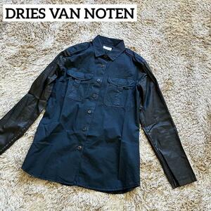 1スタ！1円スタート！　DRIES VAN NOTEN ドリスヴァンノッテン　袖切り替え　シャツ　40