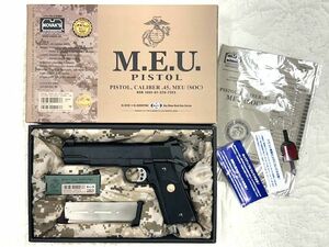 美品★東京マルイ★MARUI M.E.U. PISTOL　ガスブローバックガン/ガスガン/ブラスト表面仕上げ/ブラック