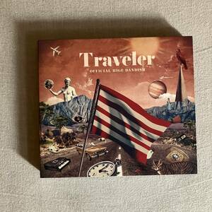 【送料無料】Official髭男dism ヒゲダン Traveler 初回盤 CD＋DVD