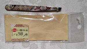  box root . tree skill Made in Japan tweezers 