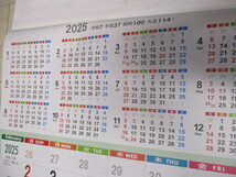 ◆未使用　非売品　２０２４年　シンプル　３ヶ月　６枚綴り　壁掛けカレンダー◆_画像4