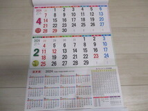 ◆未使用　非売品　２０２４年　シンプル　３ヶ月　６枚綴り　壁掛けカレンダー◆_画像2