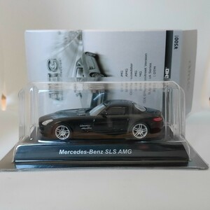 その12 未使用 京商 1/64 AMG ミニカー コレクション メルセデスベンツ mercedes-benz SLS AMG 