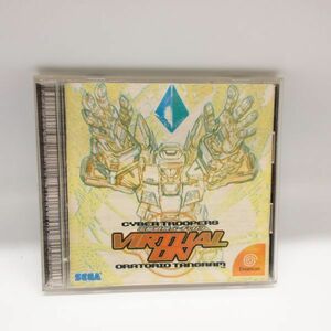  operation goods DC Dreamcast electronic brain war machine Virtual-On VIRTUAL-ON ORATORIO TANGRAM#HDR-0040 game soft /B3