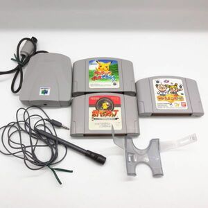 《ゲーム》動作品 N64 ニンテンドー64 ソフト 3本セット ピカチュウげんきでちゅう マイク VRSユニット ポケモンスナップ たまごっち/B3