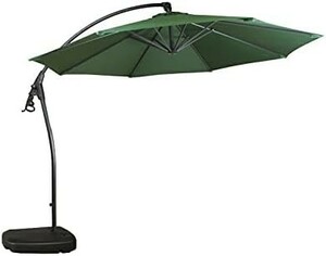 [ free shipping ] higashi .AZUMAYA garden parasol RKC-529GR