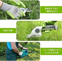 【送料無料】WORKPRO 芝生バリカン ガーデンバリカン 7.2V充電式 生垣 芝刈り機 一台二役 コードレス 運転時間延長_画像3