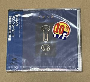 未開封 送料込 Rush - Counterparts 国内盤CD / AMCY608