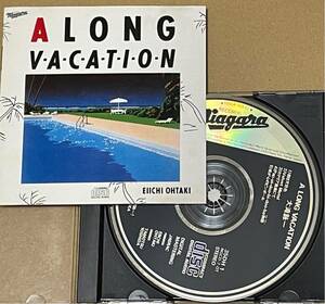 送料込 大滝詠一 - A LONG VACATION マトリクス:35DH-1 131 / 35DH1