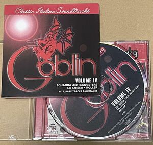 送料込 Goblin - Goblin Volume IV Hits, Rare Tracks & Outtakes 輸入盤CD / 32934