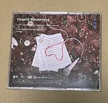 送料込 TOMORROW X TOGETHER - Chaotic Wonderland [UNIVERSAL MUSIC STORE限定盤] トレカ ヨンジュン / PDCV1140_画像5