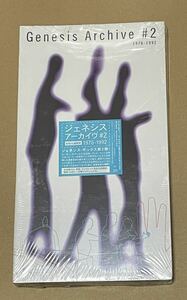 未開封 送料込 ジェネシス - アーカイヴ#2 1976-1992 初回生産限定 日本盤 CD3枚組 / Genesis - Archive #2 / VJCP68277