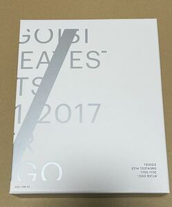 送料込 EGOIST - GREATEST HITS 2011-2017 “ALTER EGO" 完全生産限定盤 CD+BD+ドッグタグ