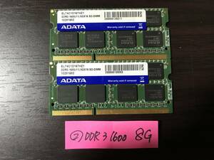 02 ADATA 8GB×2枚 16GB / DDR3 1600(11) 8G×16 SO-DIMM / 動作品