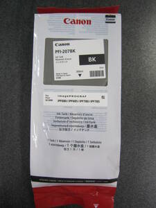 ☆未開封 未使用 純正　Canon キャノン インクタンク PFI-207BK