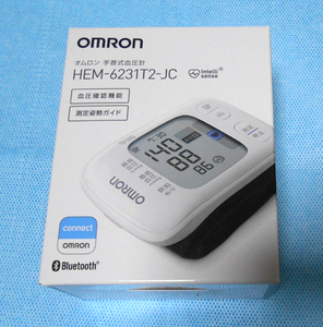 オムロン 手首式血圧計 OMRON connect（オムロンコネクト）対応 HEM-6231T2-JC 新品 未開封です