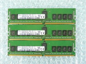 1PGC // 16GB 3枚セット計48GB DDR4 19200 PC4-2400T-RE1 Registered RDIMM 2Rx8 HMA82GR7AFR8N-UH // Dell EMC PowerEdge R730xd 取外