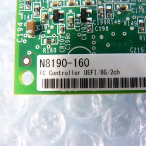 1PEG // NEC Fibre Channelコントローラ(2ch 8G)(N8190-160)(Emulex LPE12002) 80mmブラケット // NEC Express5800/R120g-1E 取外 //在庫2の画像2