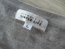 ☆送料無料☆SIMPLE LIFE シンプルライフ グレー薄手であたたかいウールセーターLサイズ_画像3