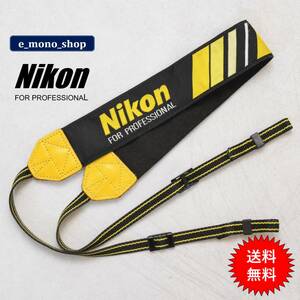激レア！入手困難！Nikon（ニコン）4代目プロストラップ PRO STRAP 黄＆黒バージョン 美品 ！！