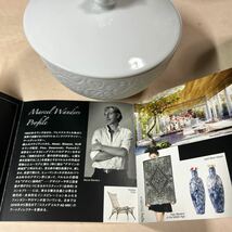 マルチポット　KOSE コスメデコルテ　感謝品　ボウル 食器 アンティーク 器 マルセルワンダースデザイン_画像10