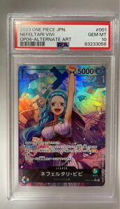 【PSA10】ネフェルタリ・ビビ リーダーパラレル ワンピース ワンピースカードゲーム