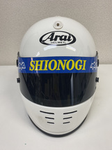 1535-02★Arai (アライ) ヘルメット SFL GP-3K ホワイト 4輪用 レーシングカー用 BA465389 ※PSCマークなし★_画像2