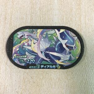 ポケモンメザスタＧＳ３弾　スーパースター　ディアルガ