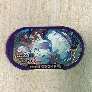 ポケモンメザスタＧＳ２弾　スーパースター　ウツロイドＵＢ