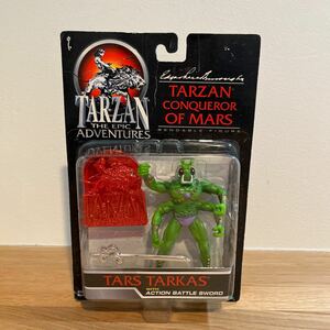 TARZAN/ CONQUEROR OF MARS 【TARS TARKAS】フィギュア　TRENDMASTERS 1995年