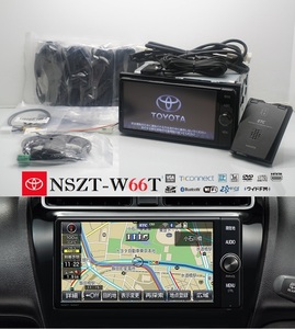 2023年地図★トヨタ純正SDナビNSZT-W66T動作品★フルセグTV/DVD/SD/Bluetooth/USB/HDMI/Wi-Fi★連動ETC/アンテナケーブル付属!即使用可能!