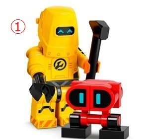 ★LEGO（レゴ)★ミニフィギュアシリーズ22★ ①イエローロボットメカニック