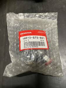 ### stock have immediately shipping Honda original fuel Element fuel filter DC2 Integra genuine products number :16010-ST5-E01