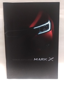 即決☆トヨタ☆マークX☆130系☆G's☆2012年11月☆カタログ☆送180円