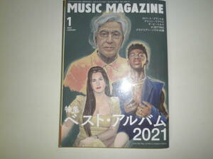 MUSIC MAGAZINE（ミュージック・マガジン）2022年 1月号　年間ベストアルバム特集 カエターノ ヴェローゾ