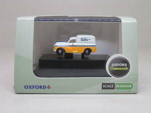 Morris 1000 British Caledonian Airways　モーリス 1000　OXFORD　オックスフォード　1/148