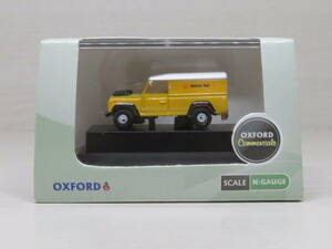 ランドローバー　ディフェンダー LWB ハードトップ　British Rail　Land Rover　OXFORD　オックスフォード　1/148