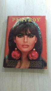《歳末セール》洋雑誌 PLAYBOY 1966年12月号 1960年代文化資料 ロンドン特集 タヒチ女性特集